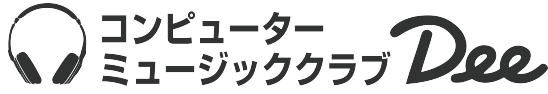 ロゴ|DTMを習うなら|コンピューターミュージッククラブDee|DTM/DAW教室（スクール）