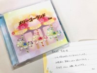 DTM教室 生徒さんの作品