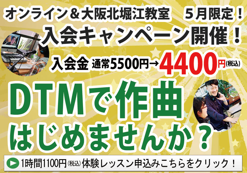 202605_line
