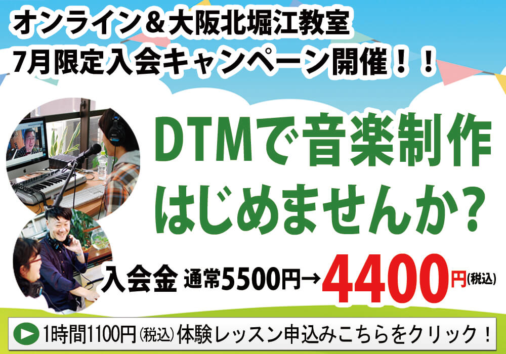 202607_line